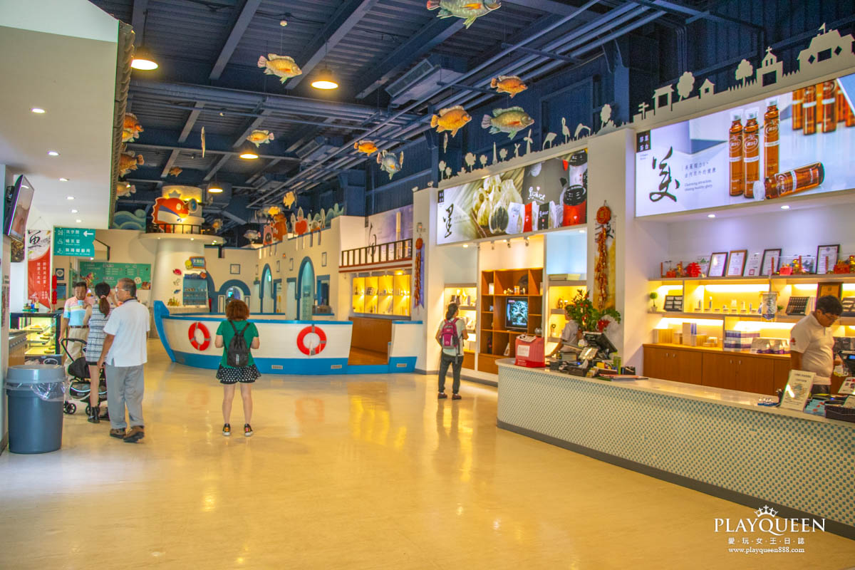 台灣鯛生態創意園區