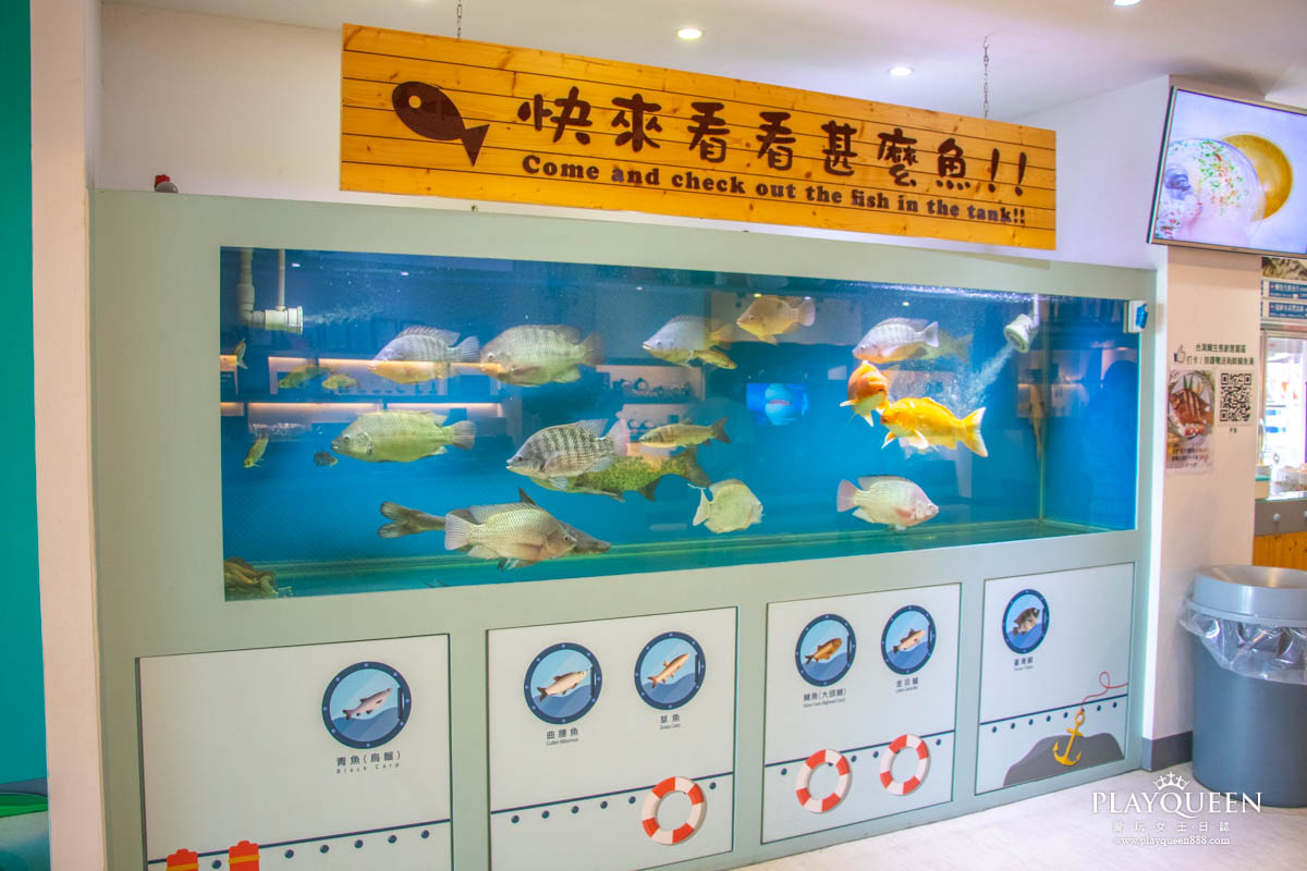 台灣鯛生態創意園區