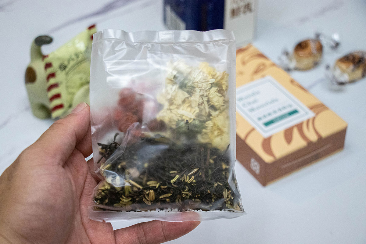 味旅spices journey|台灣香辛料專賣