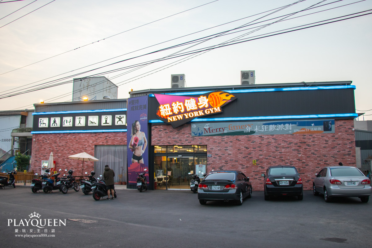 紐約健身 NEW YORK GYM