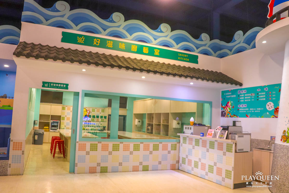 台灣鯛生態創意園區