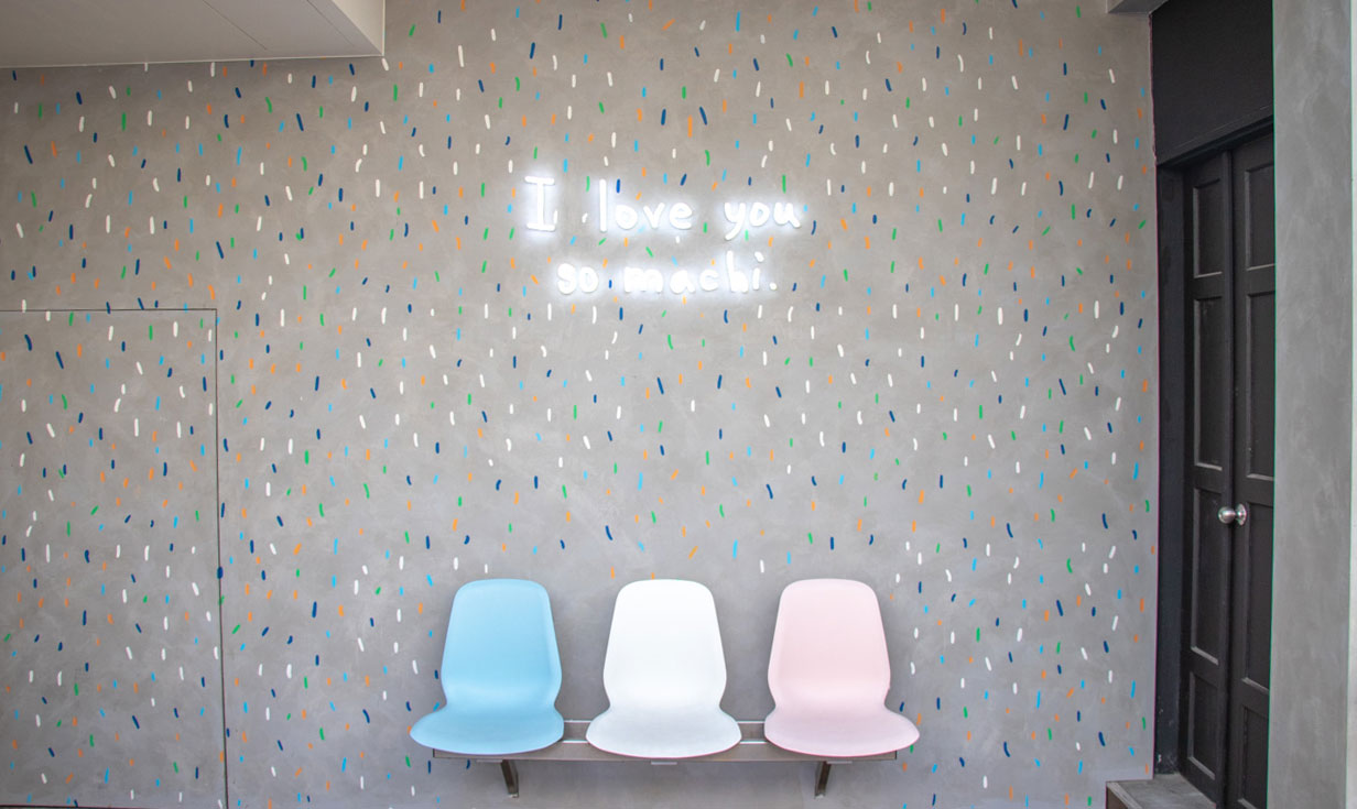 麥吉台中勤美店