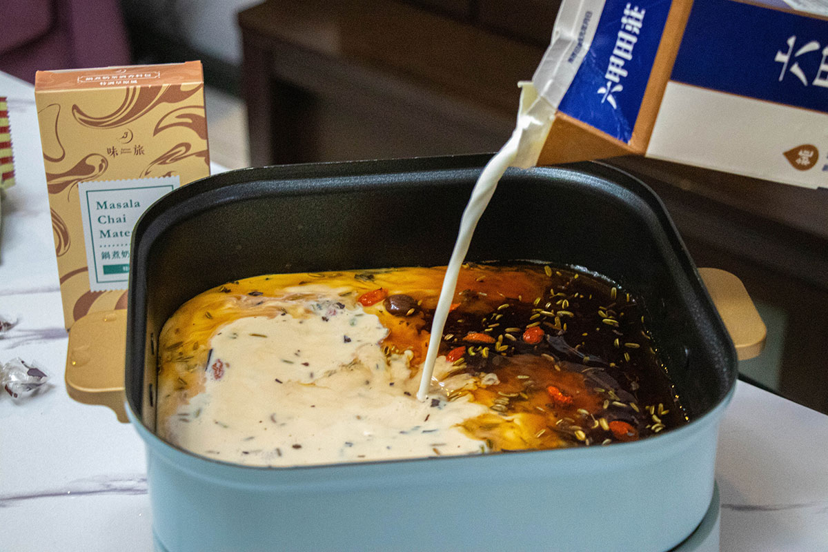 味旅spices journey|台灣香辛料專賣