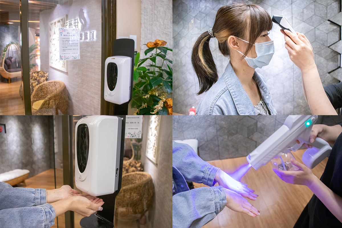 espa伊薔沅頂級概念旗艦館