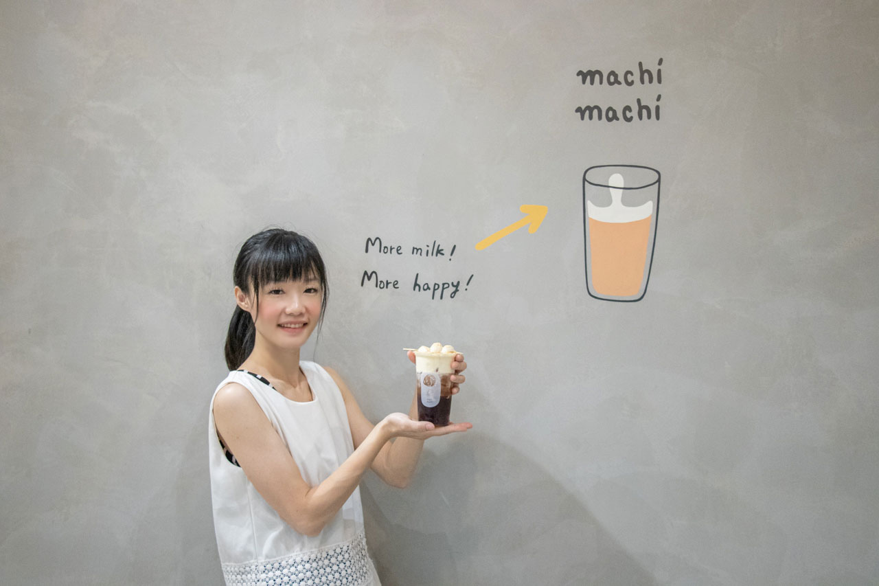 麥吉台中勤美店