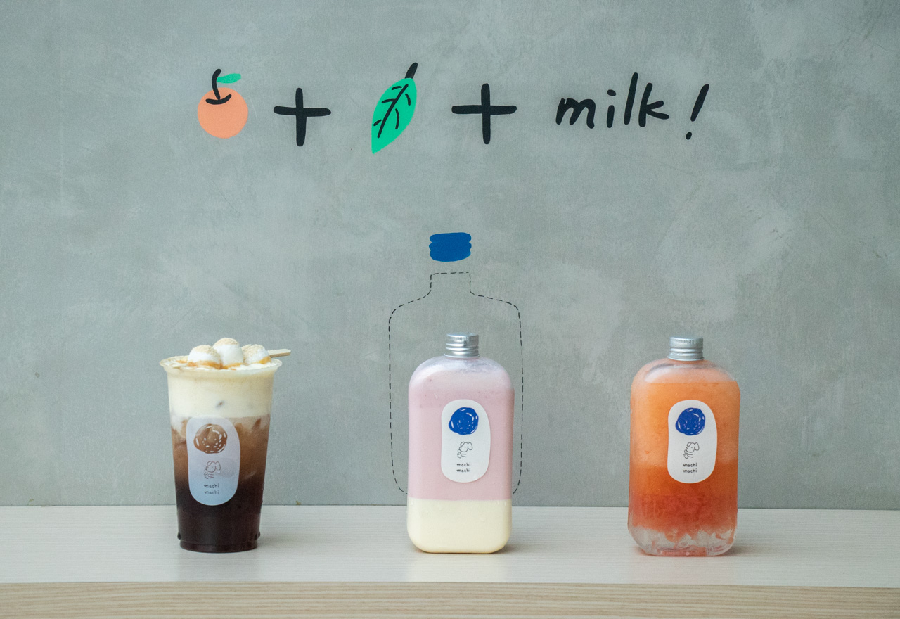 麥吉台中勤美店