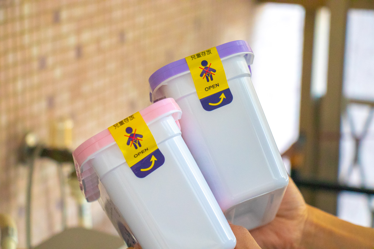 魔法洗衣膠囊 魔法洗衣膠囊