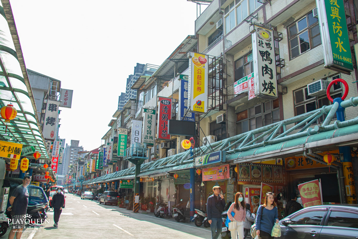 北鴨鴨肉羹 新北美食