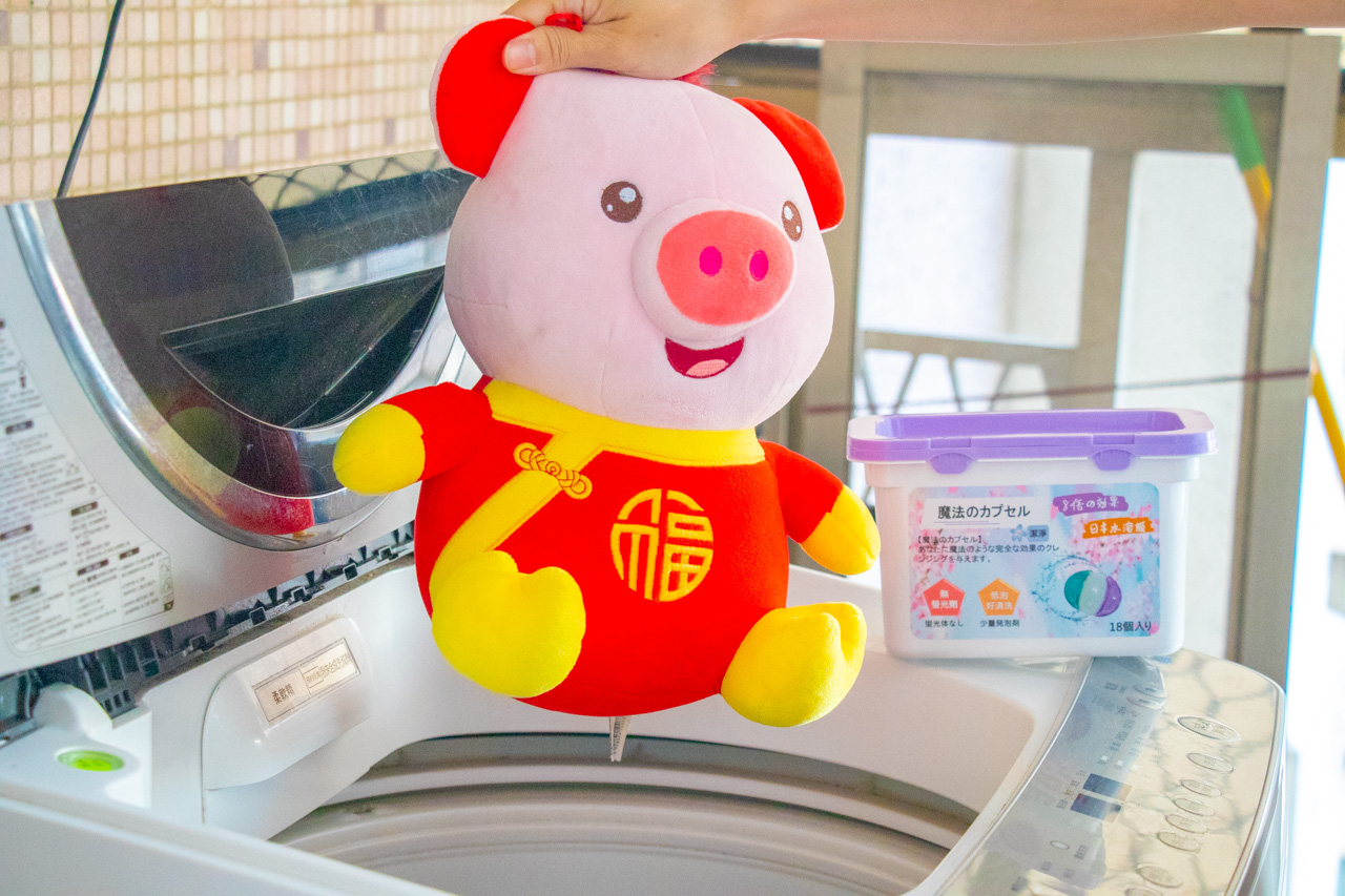 魔法洗衣膠囊 魔法洗衣膠囊