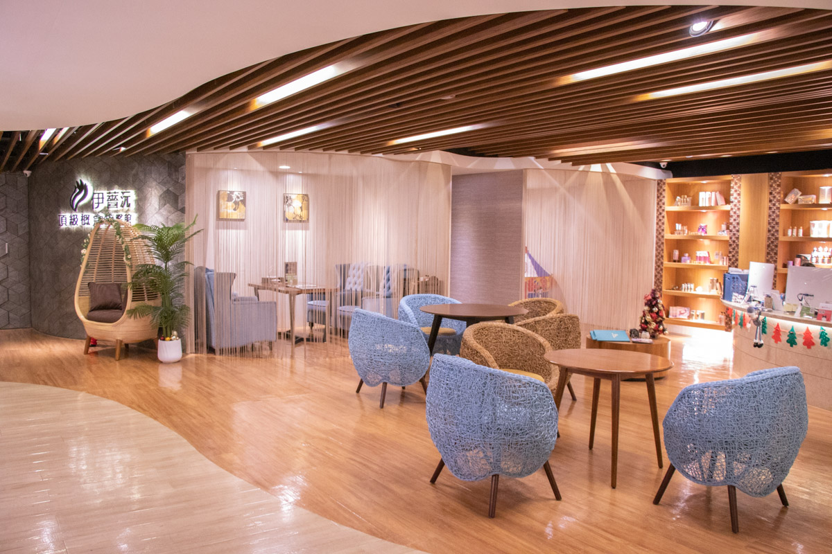 espa伊薔沅頂級概念旗艦館