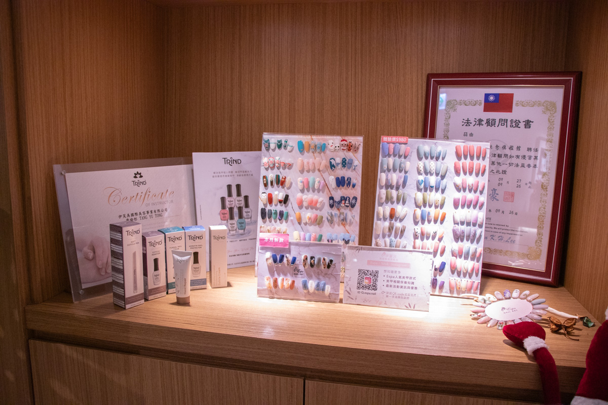 espa伊薔沅頂級概念旗艦館