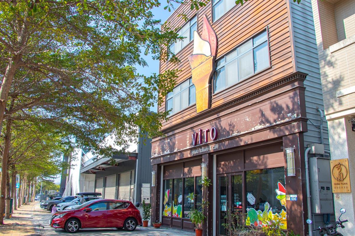 VITO義式日本冰淇淋