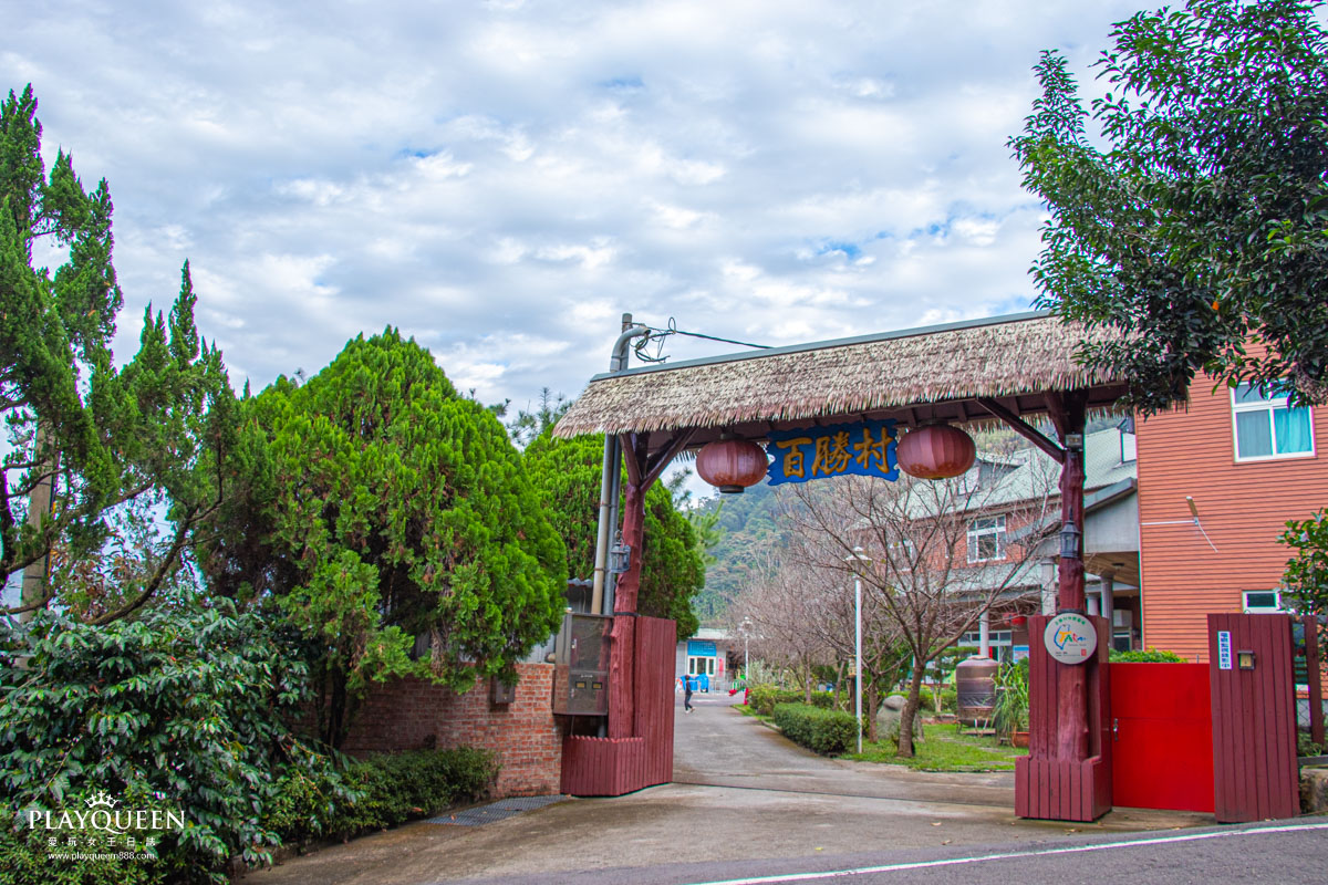 南投北港溪溫泉季