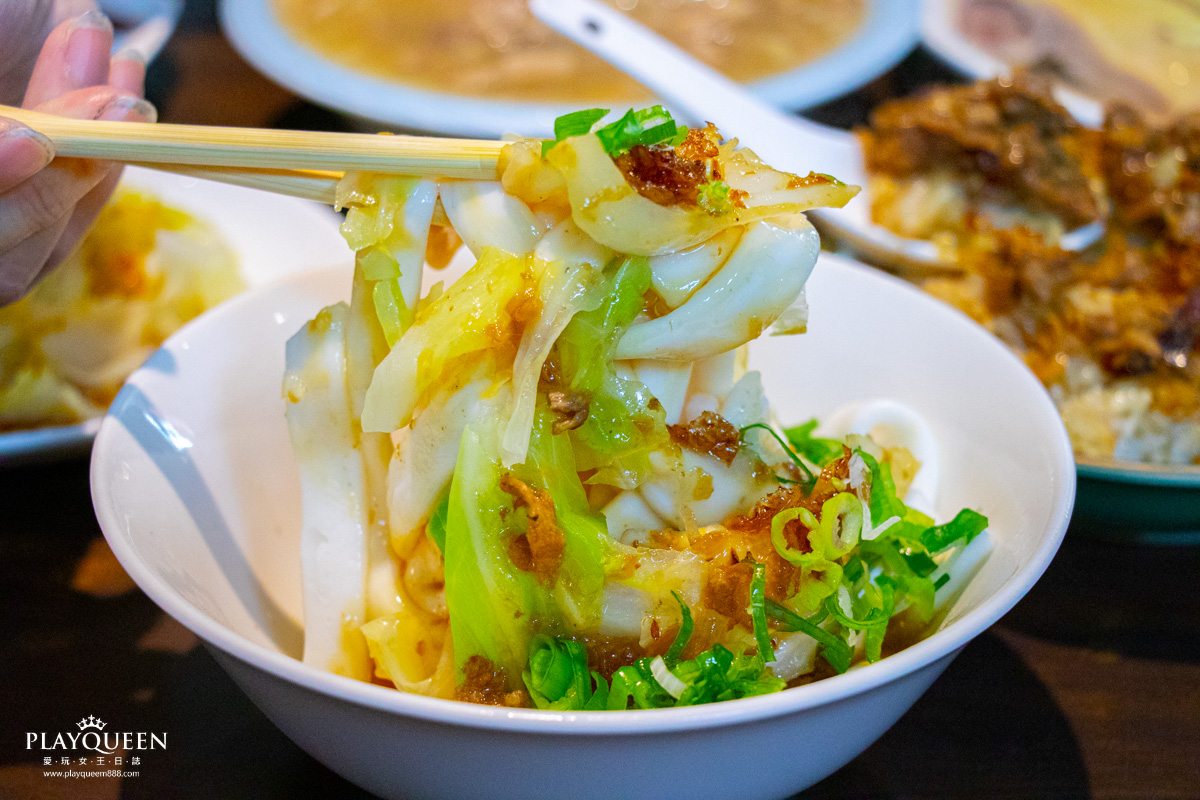 北鴨鴨肉羹 新北美食