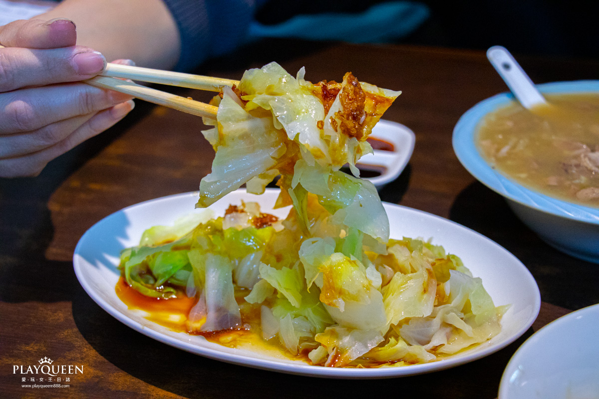 北鴨鴨肉羹 新北美食