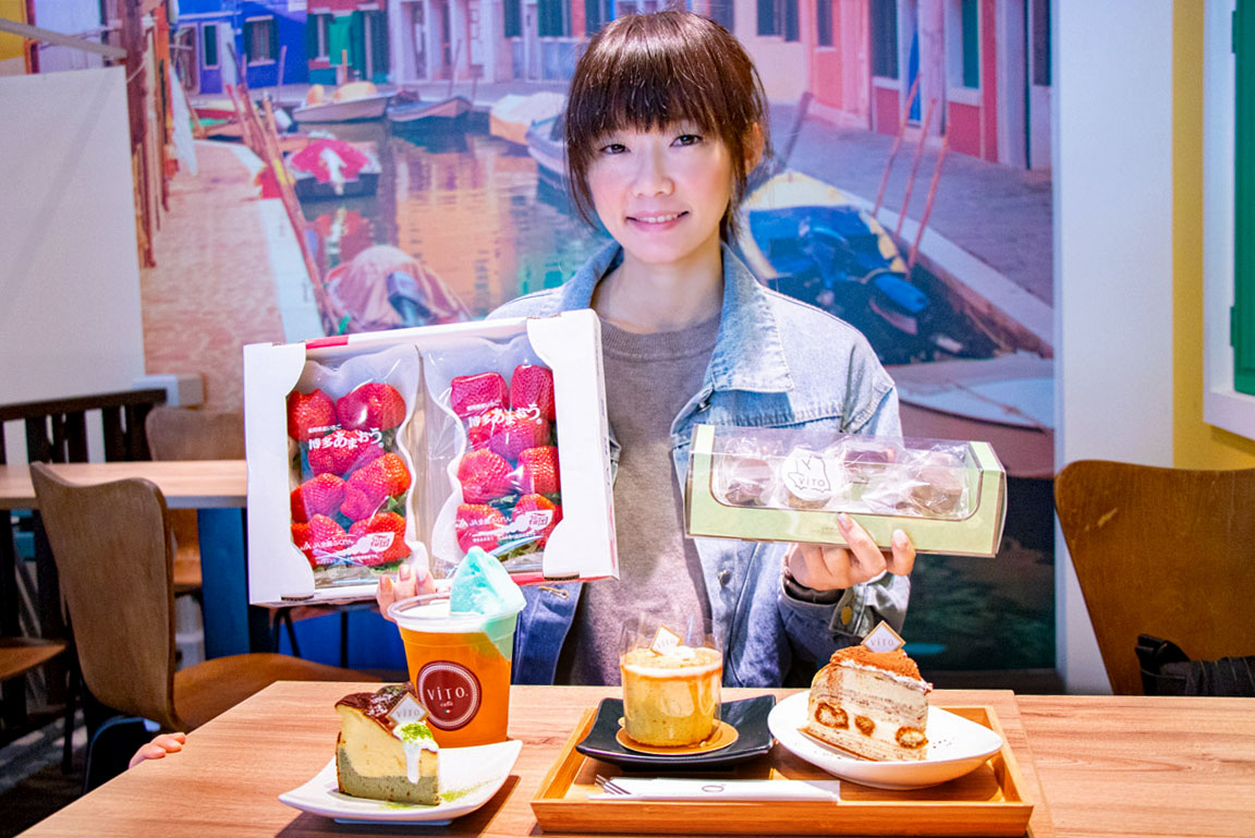 vito義式日本冰淇淋