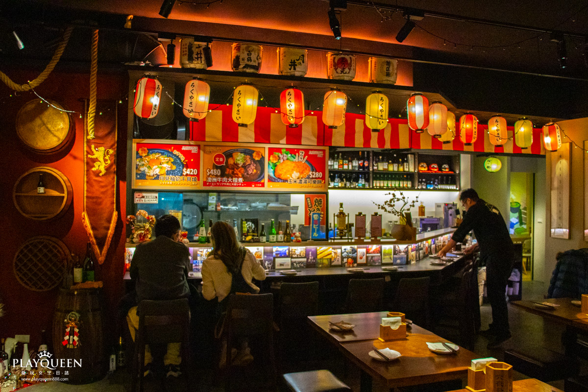 六夜祭新日式居酒館