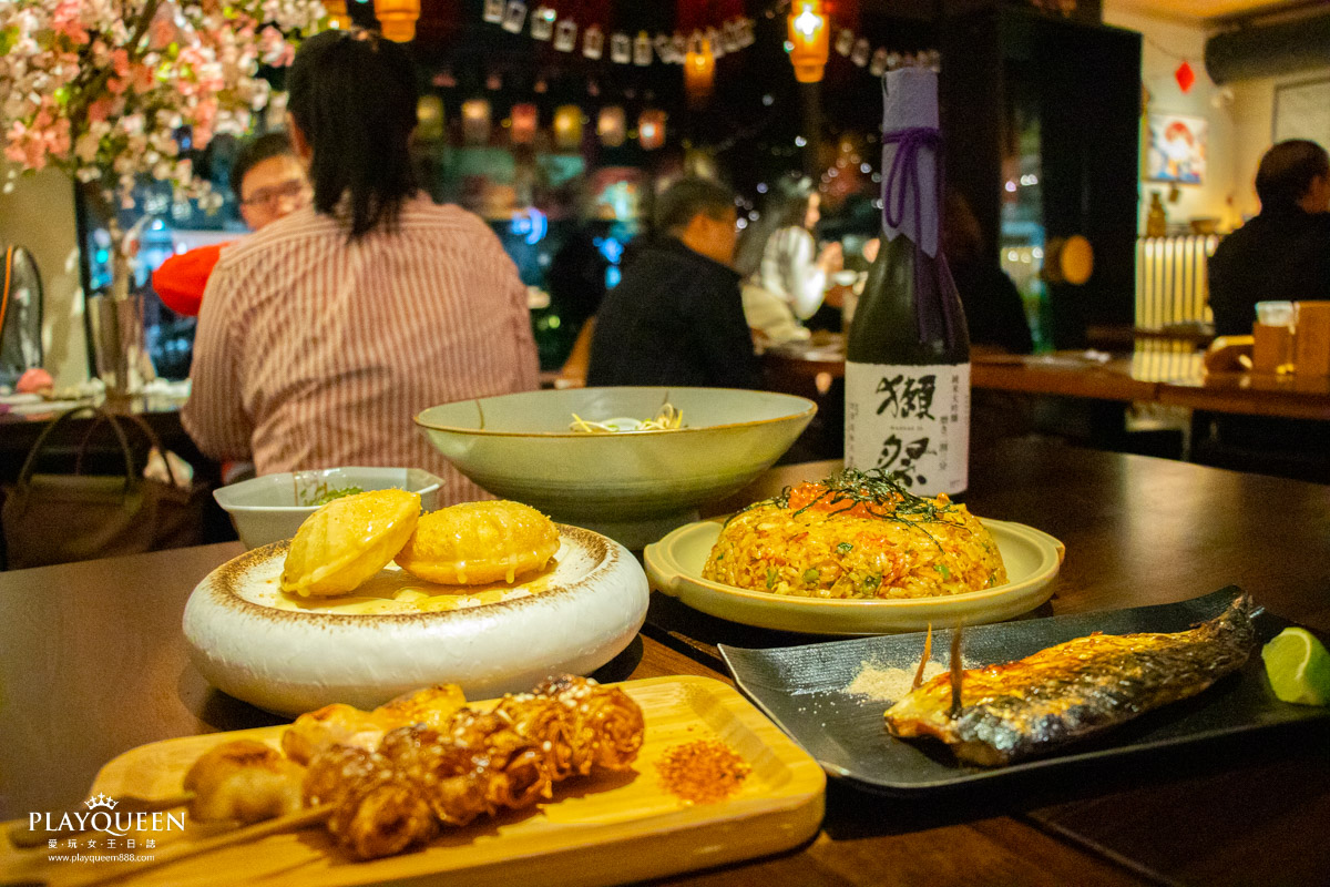 六夜祭新日式居酒館