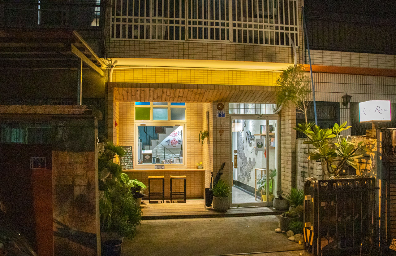 迴鮭Return gourmet food