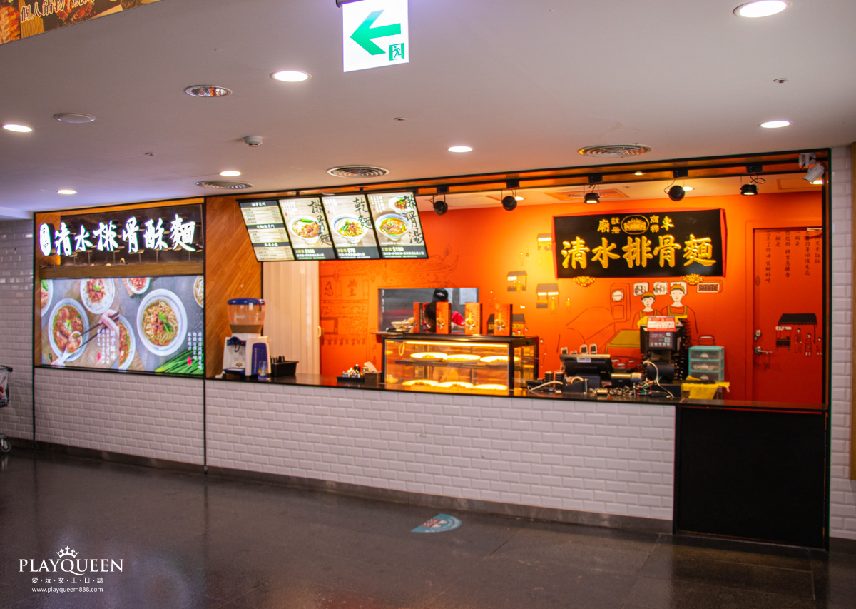 廟東清水排骨麵新時代店