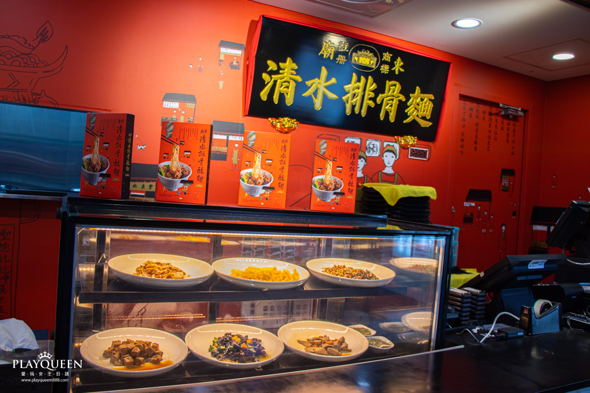 廟東清水排骨麵新時代店