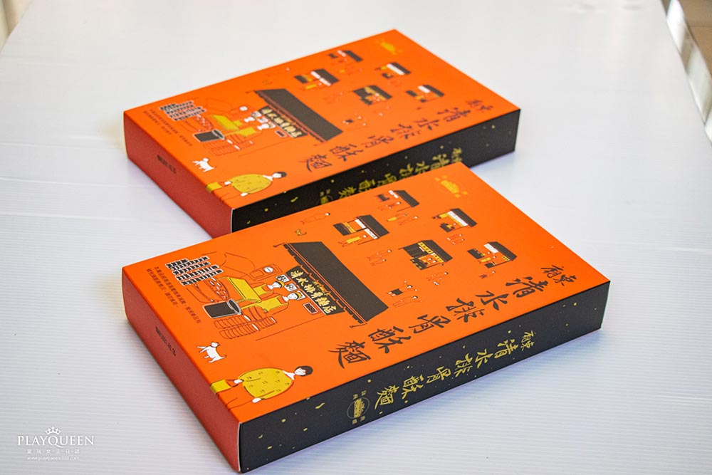 清水廟排骨酥麵料理包