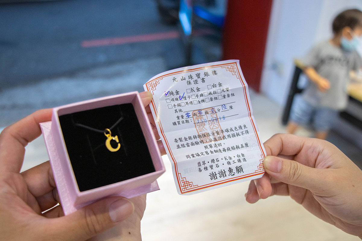 渴以茶-北平店-台中市北區飲料店推薦