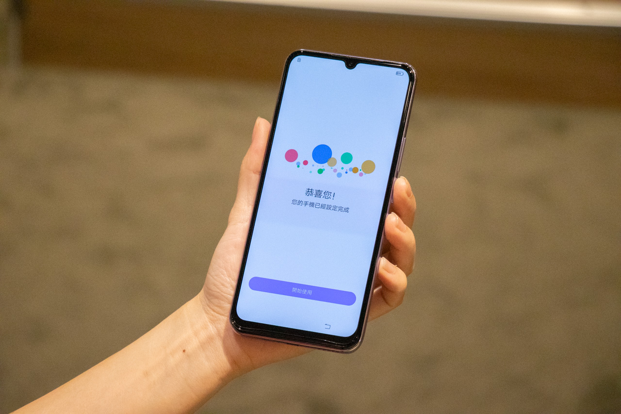 vivo X50e 開箱 評價