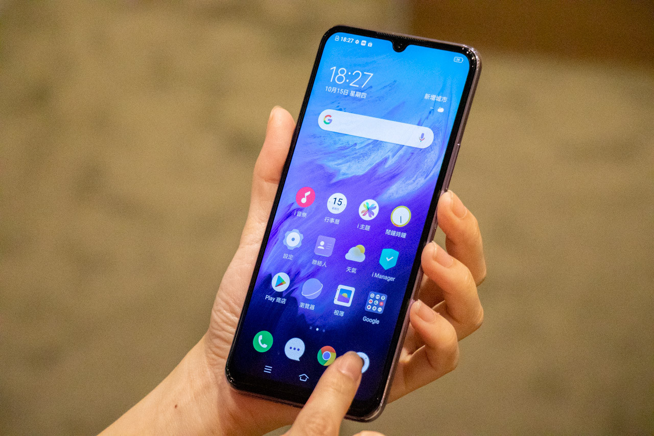 vivo X50e 開箱 評價