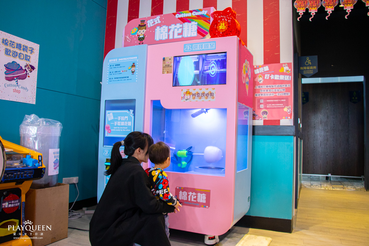 織夢樂園觀光工廠