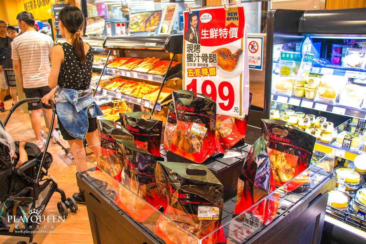 全聯台中市政旗艦店