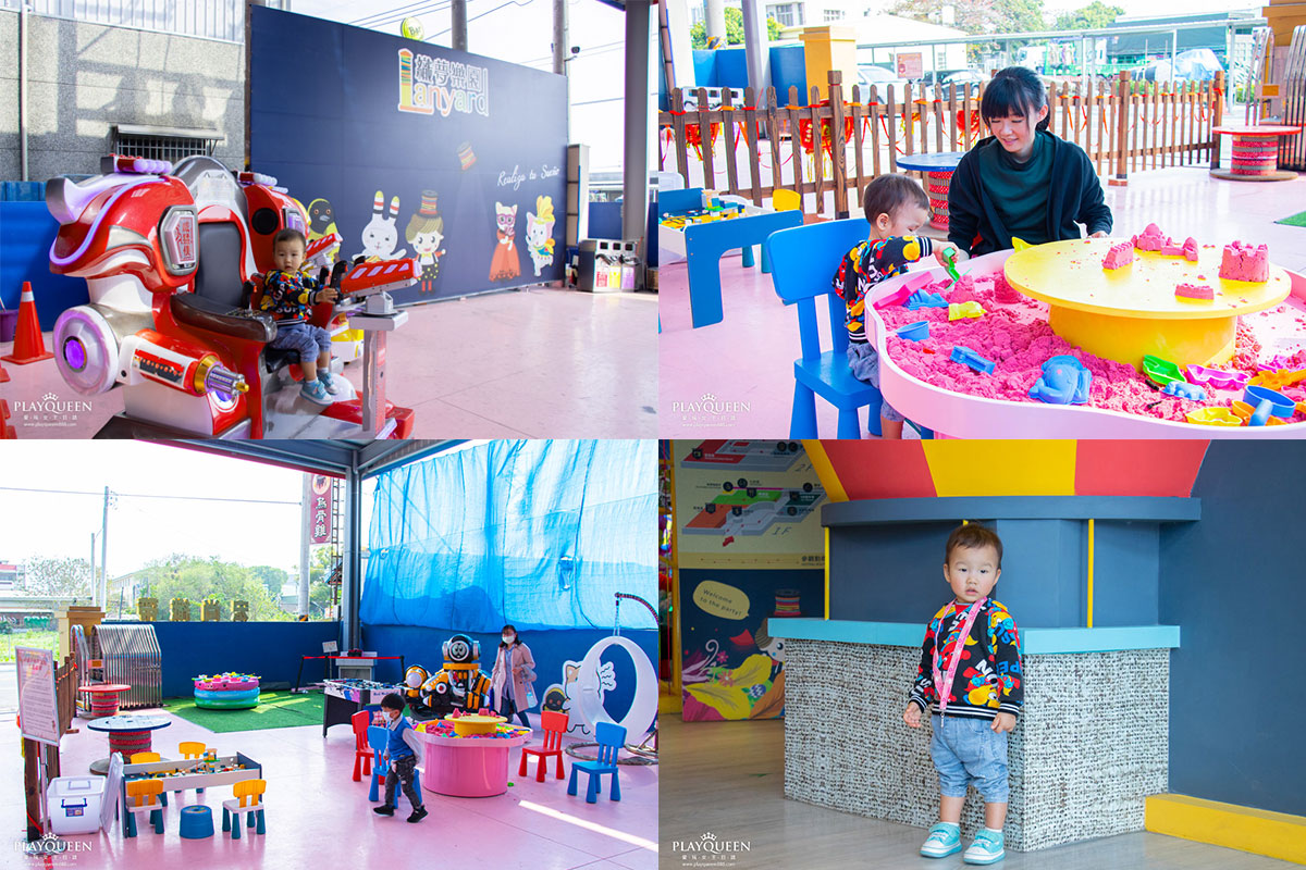 織夢樂園觀光工廠