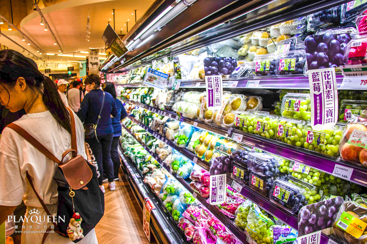 全聯台中市政旗艦店