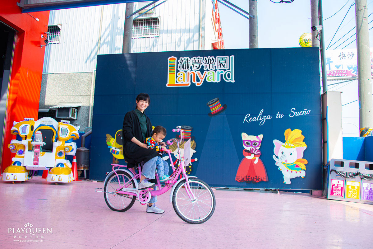 織夢樂園觀光工廠