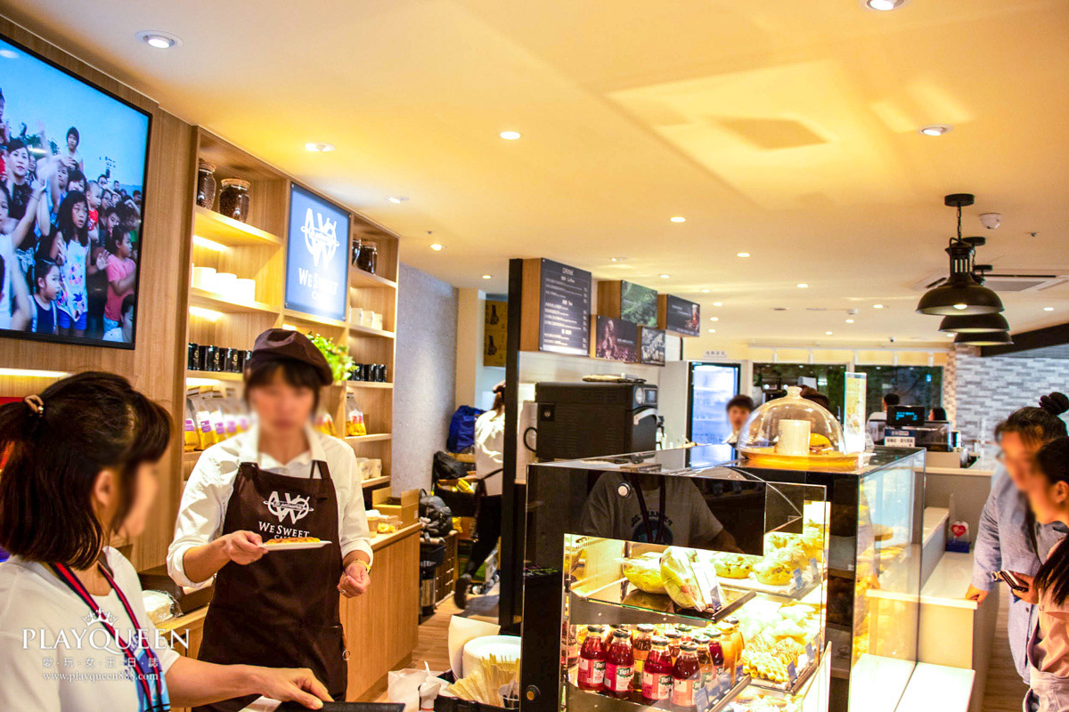 全聯福利中心WE SWEET咖啡館