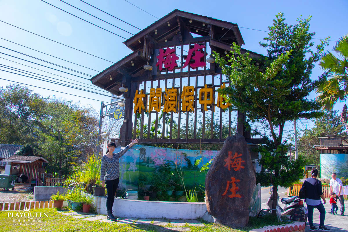 南投北港溪溫泉季