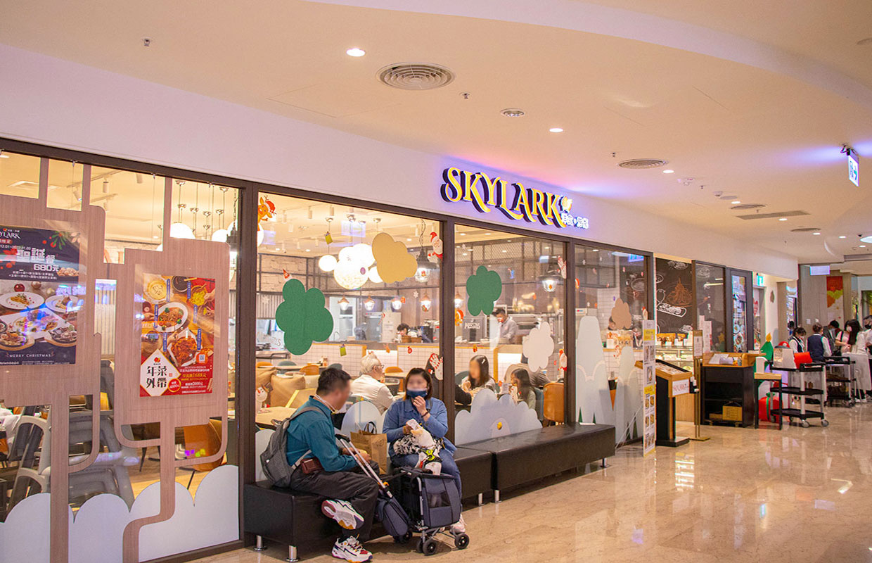 義享時尚廣場e-sky-mall-耶誕村