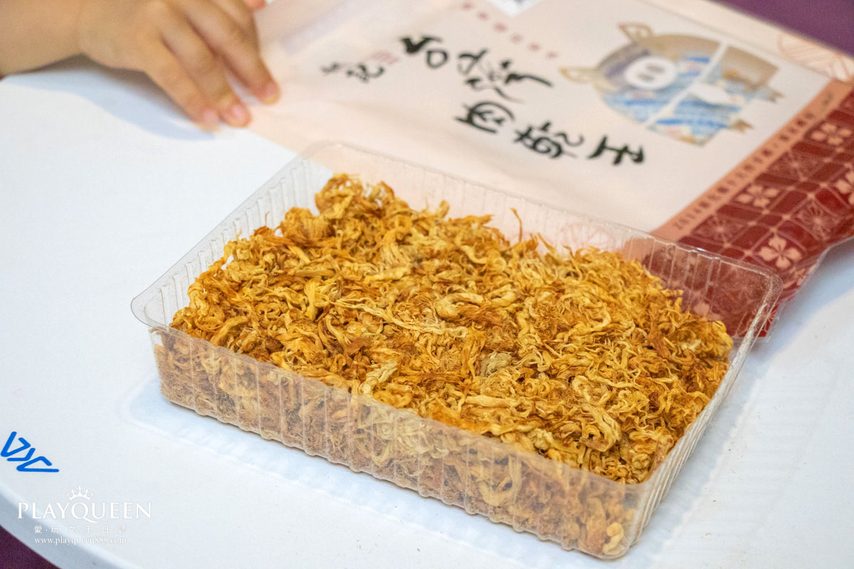 軒記台灣肉乾王