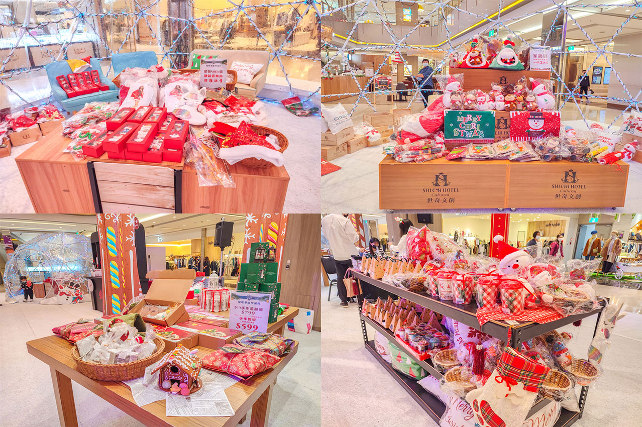 義享時尚廣場e-sky-mall-耶誕村