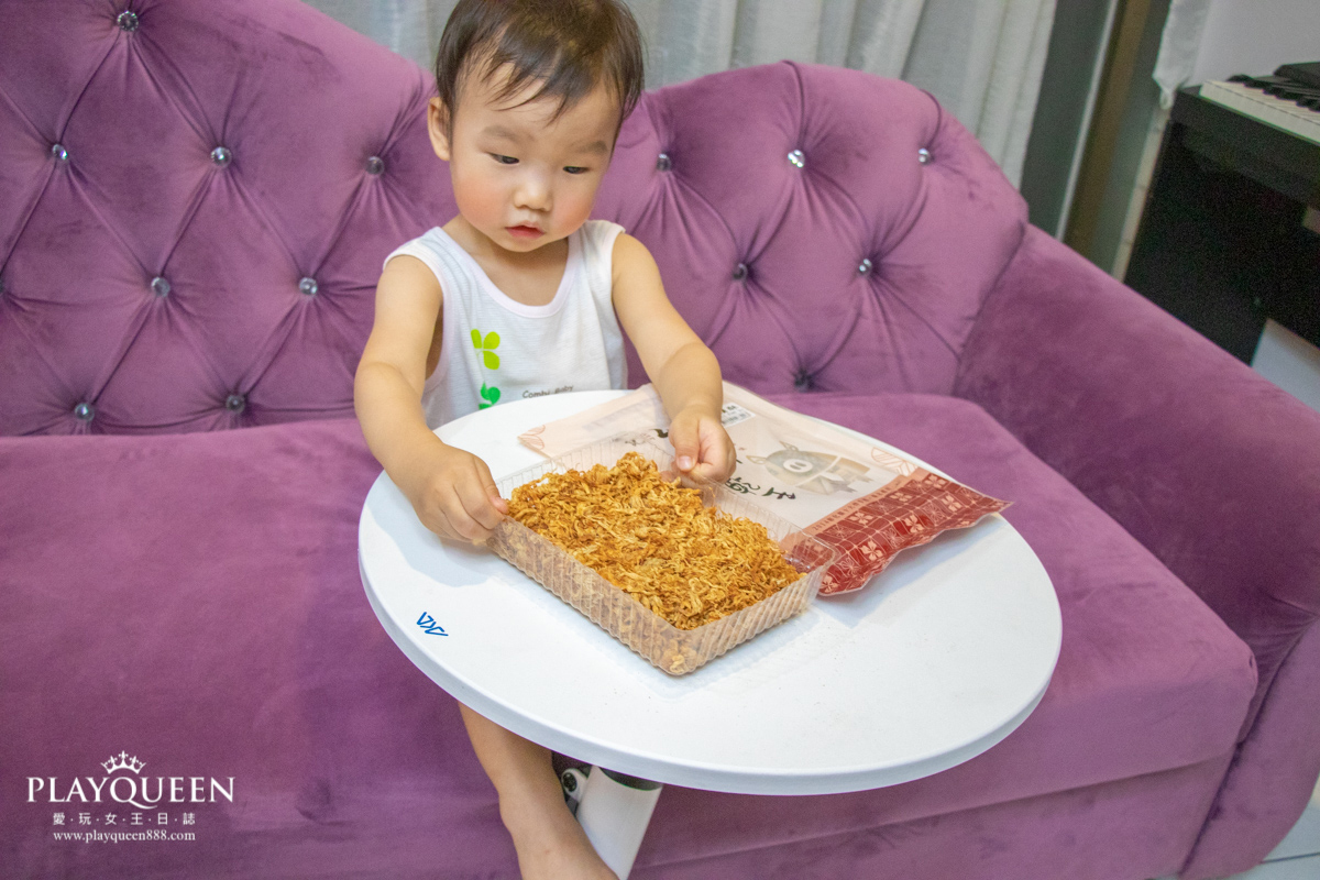 軒記台灣肉乾王