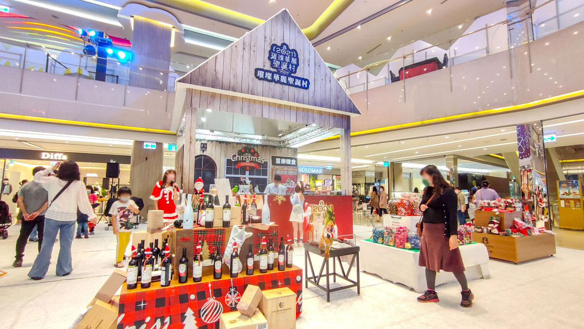義享時尚廣場e-sky-mall-耶誕村
