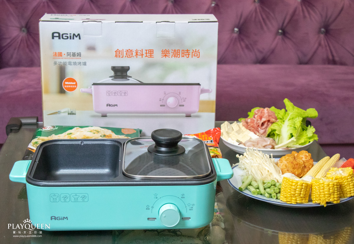 法國阿基姆agim-獨立溫控電火烤兩用爐hy210 法國阿基姆agim-獨立溫控電火烤兩用爐hy210