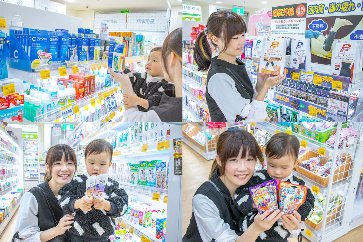 義享時尚廣場e-sky-mall-耶誕村