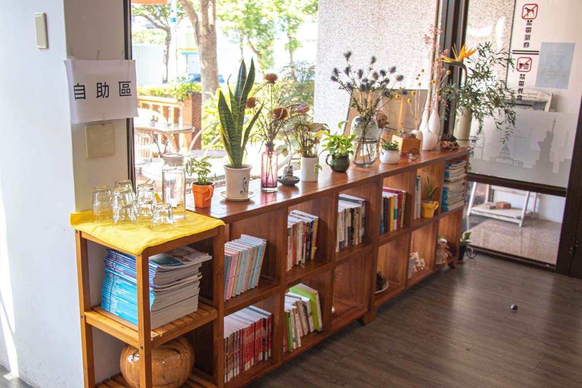 城市精品咖啡holdmind