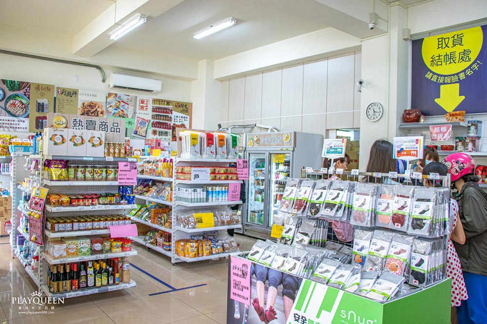 譽昇創意美食聯盟會員卡