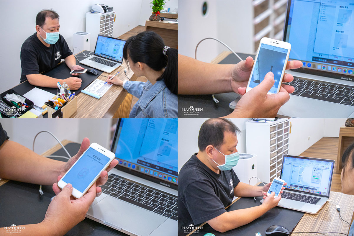 蘋果保衛站-巨城店