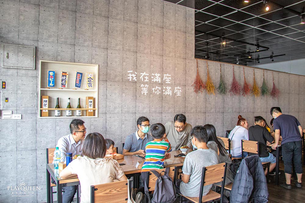 譽昇創意美食聯盟會員卡