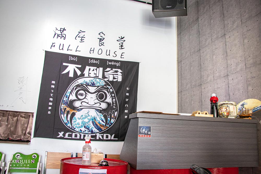 譽昇創意美食聯盟會員卡