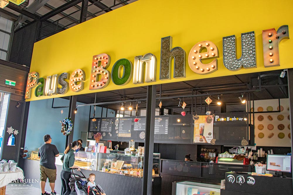 譽昇創意美食聯盟會員卡