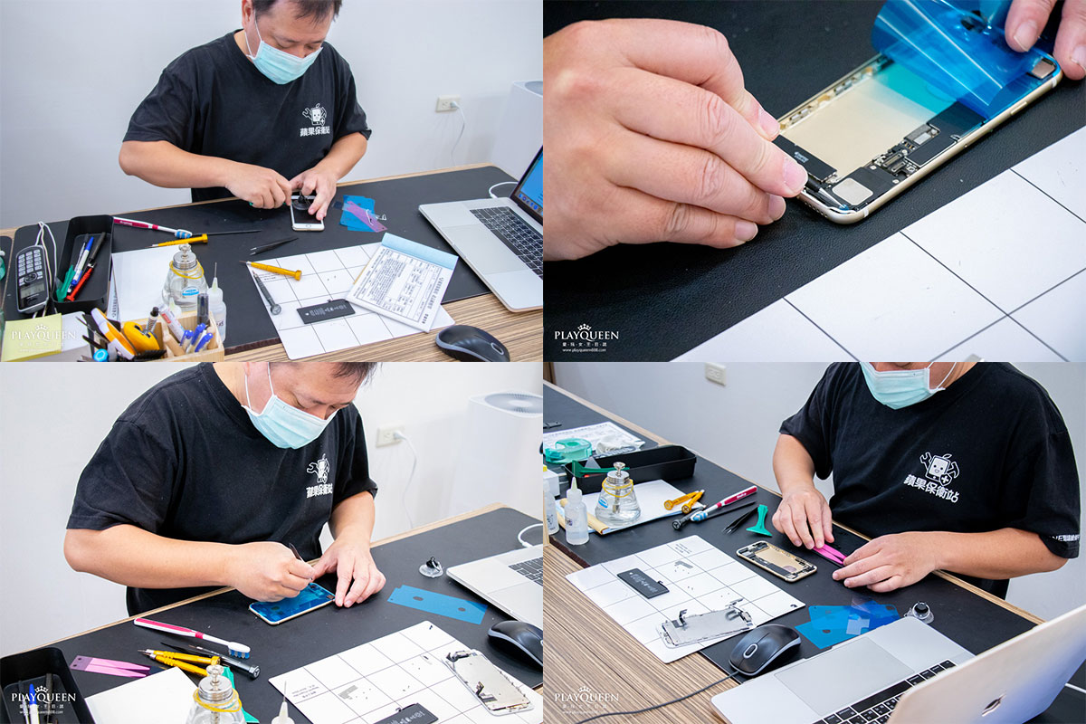 蘋果保衛站-巨城店